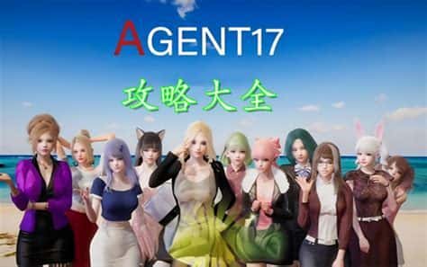 视觉数据1